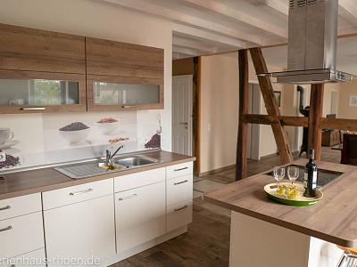 Ferienhof Dipperz bis 6 Personen